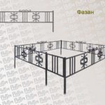 Ограда «Фазан»