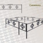 Ограда «Снежинка»
