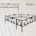Ограда «Валюта»