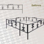 Ограда «Бабочка»