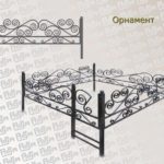 Ограда «Орнамент»