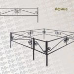 Ограда Афина