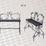 Скамья №8